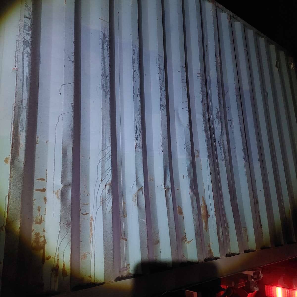 Морской контейнер TRLU5735715