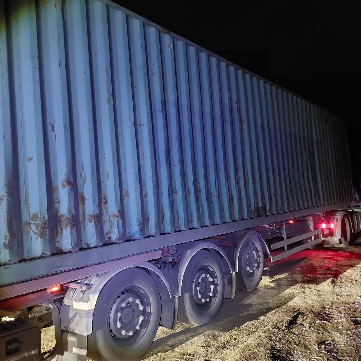 Морской контейнер TRLU5735715