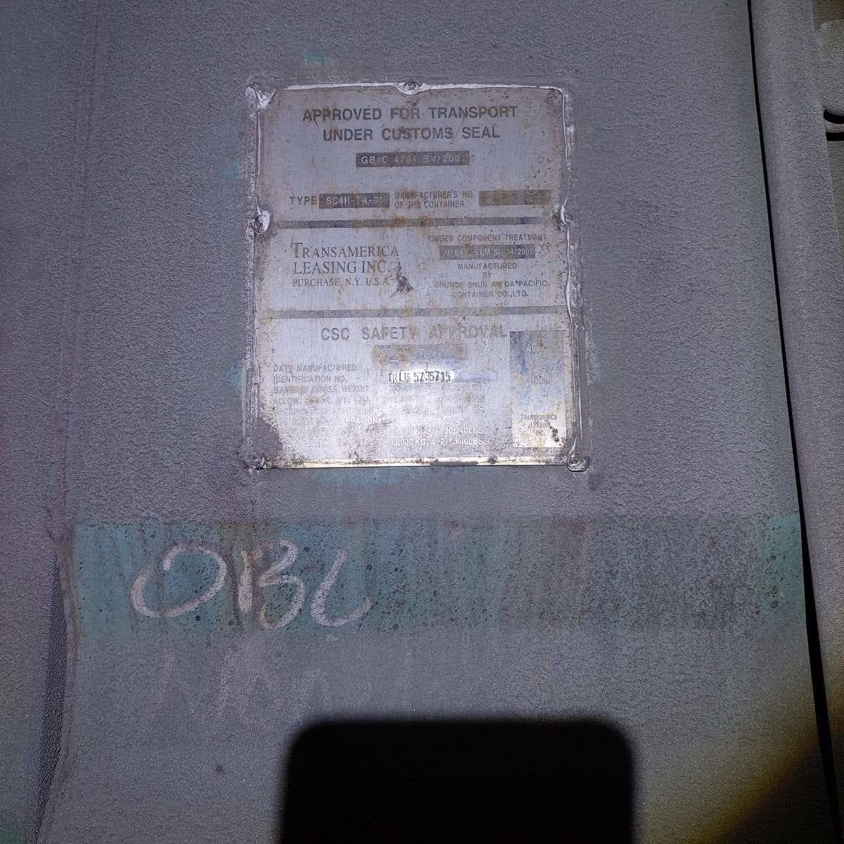 Морской контейнер TRLU5735715