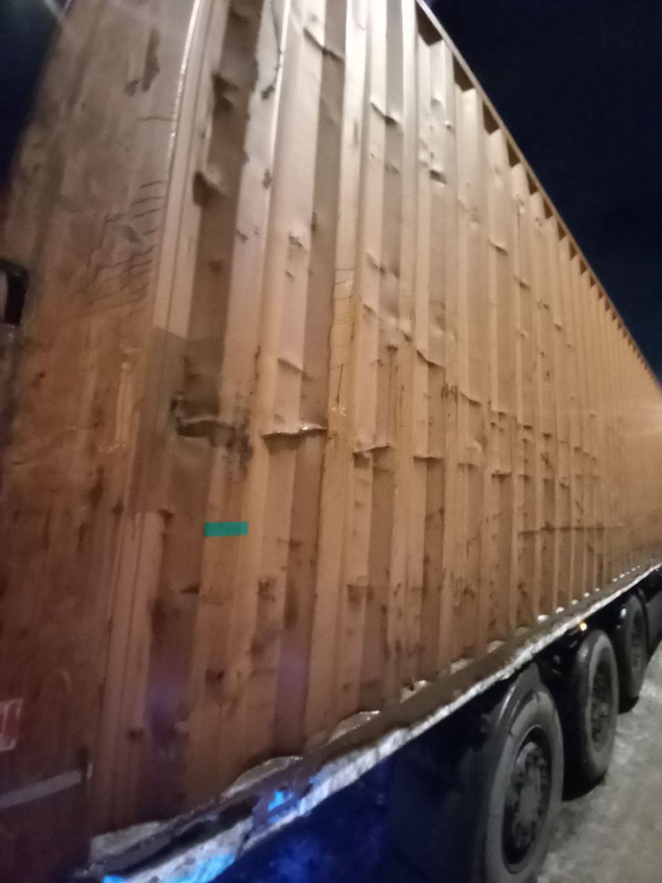 Морской контейнер TRLU5768365