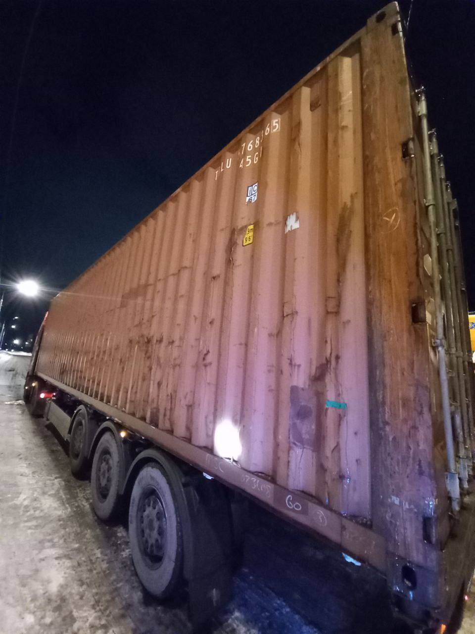 Морской контейнер TRLU5768365