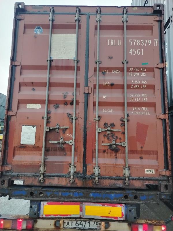 Морской контейнер TRLU5783797