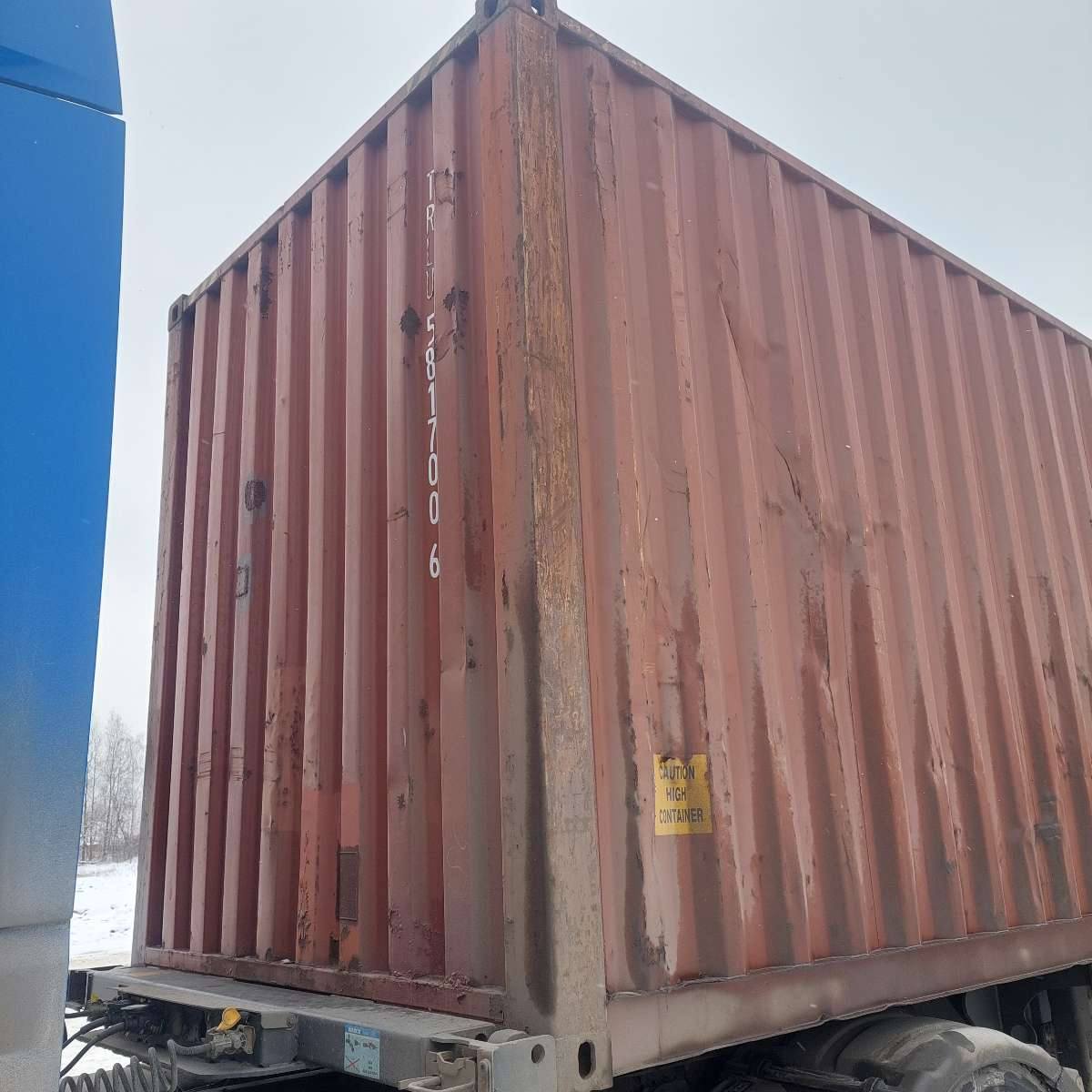 Морской контейнер TRLU5817006