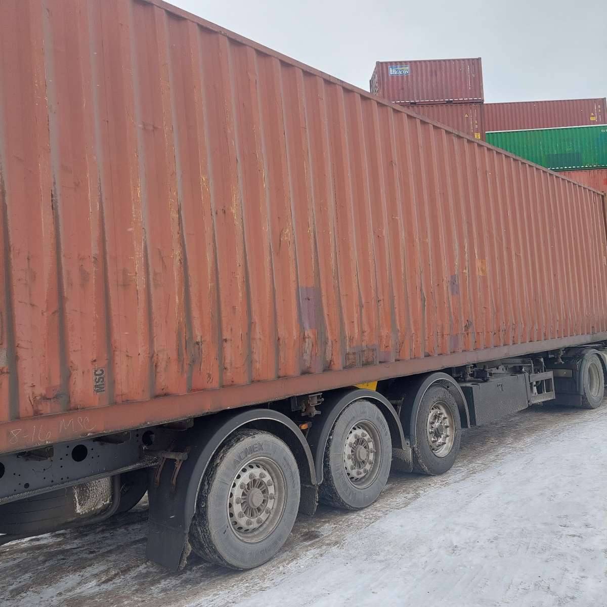 Морской контейнер TRLU5817006