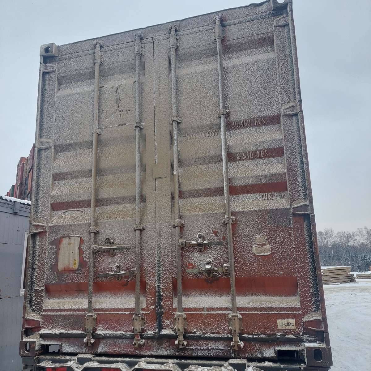 Морской контейнер TRLU5817006