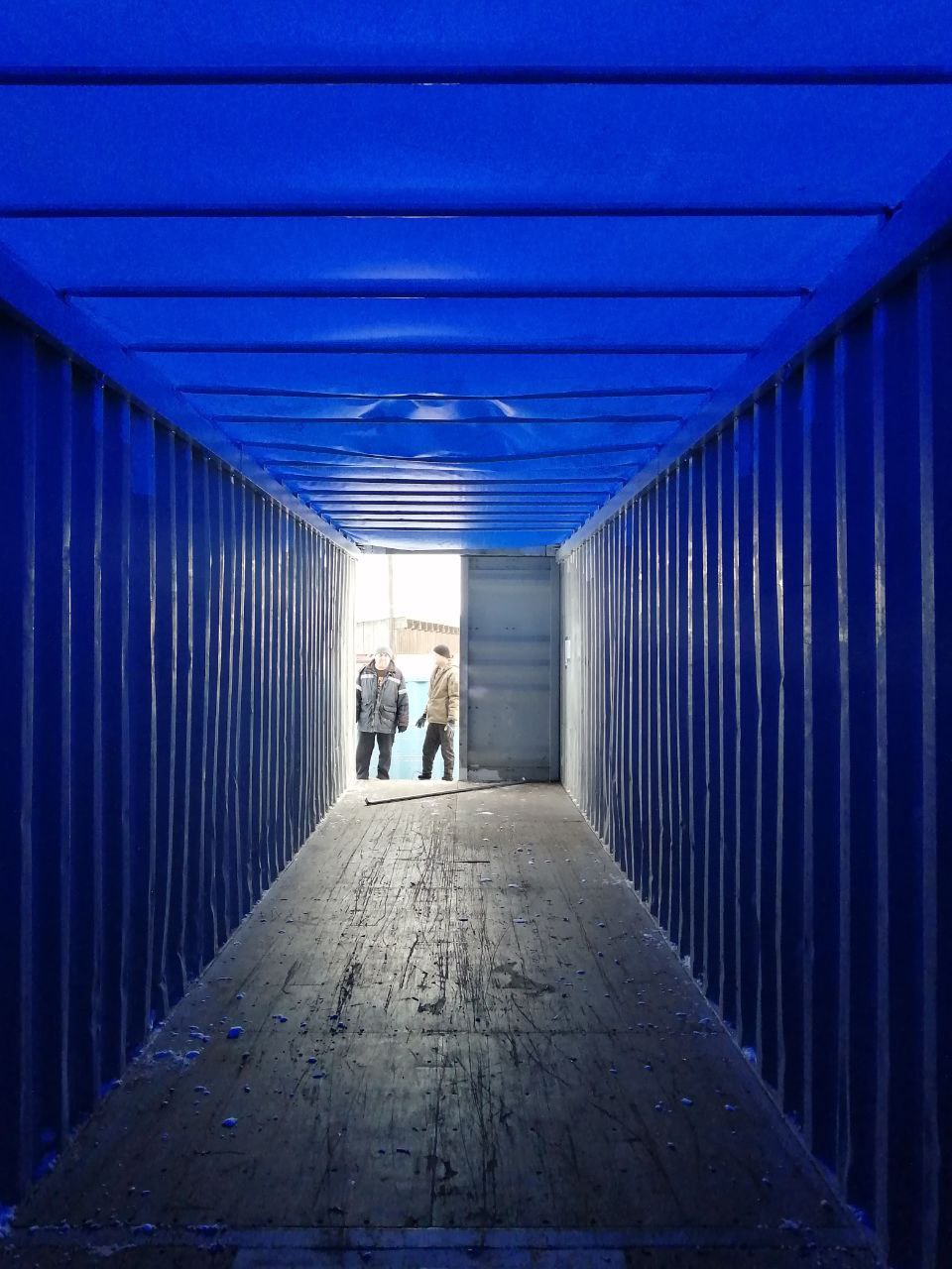 Морской контейнер TRLU5825151