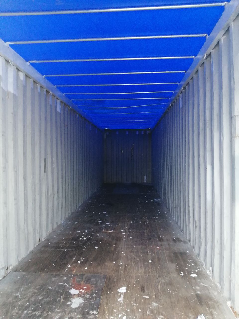 Морской контейнер TRLU5825151