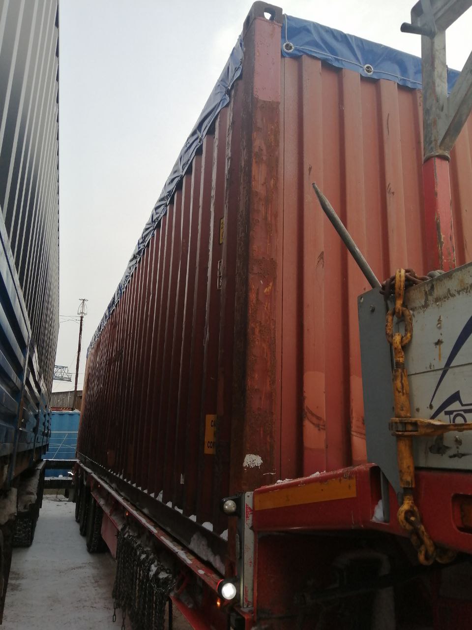 Морской контейнер TRLU5825151