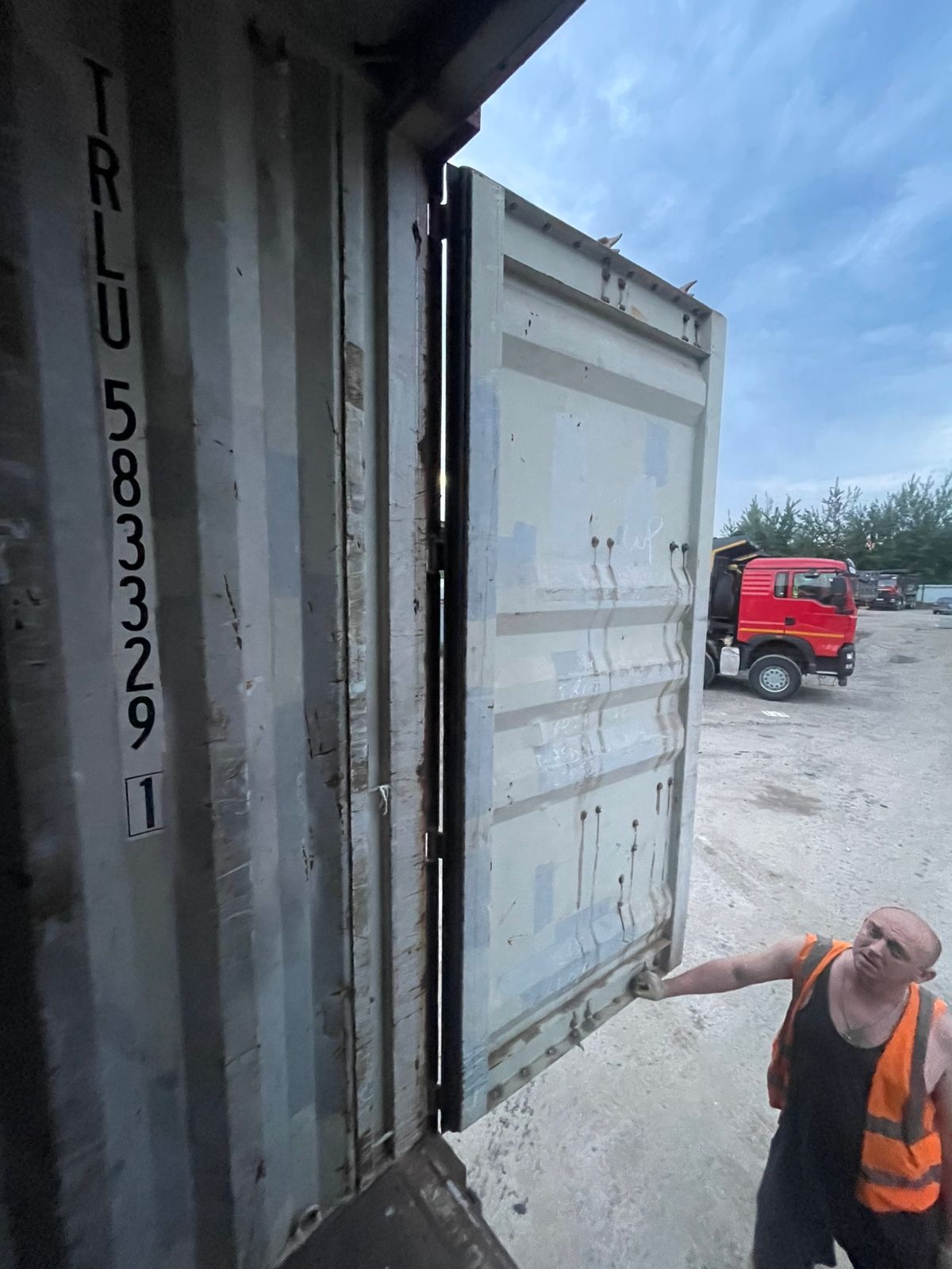 Морской контейнер TRLU5833291