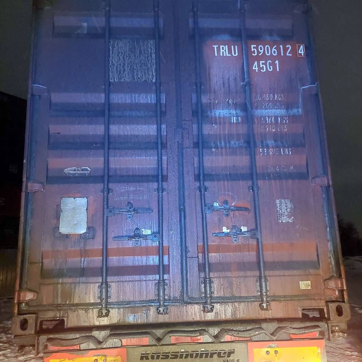 Морской контейнер TRLU5906124