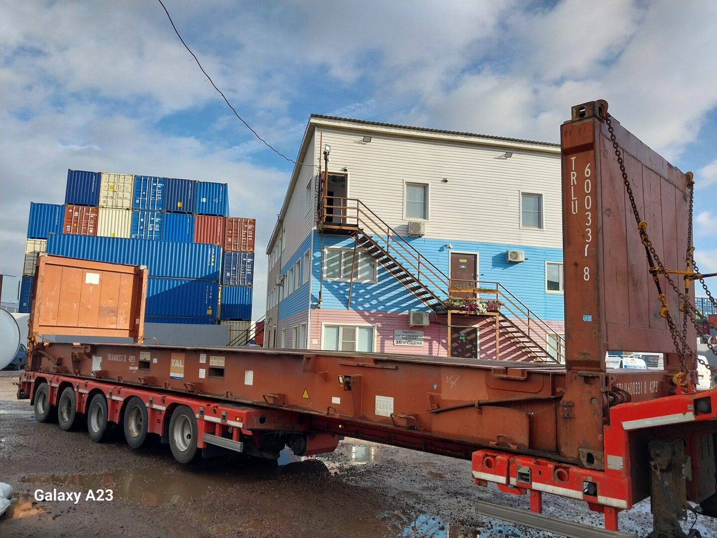 Морской контейнер TRLU6003318