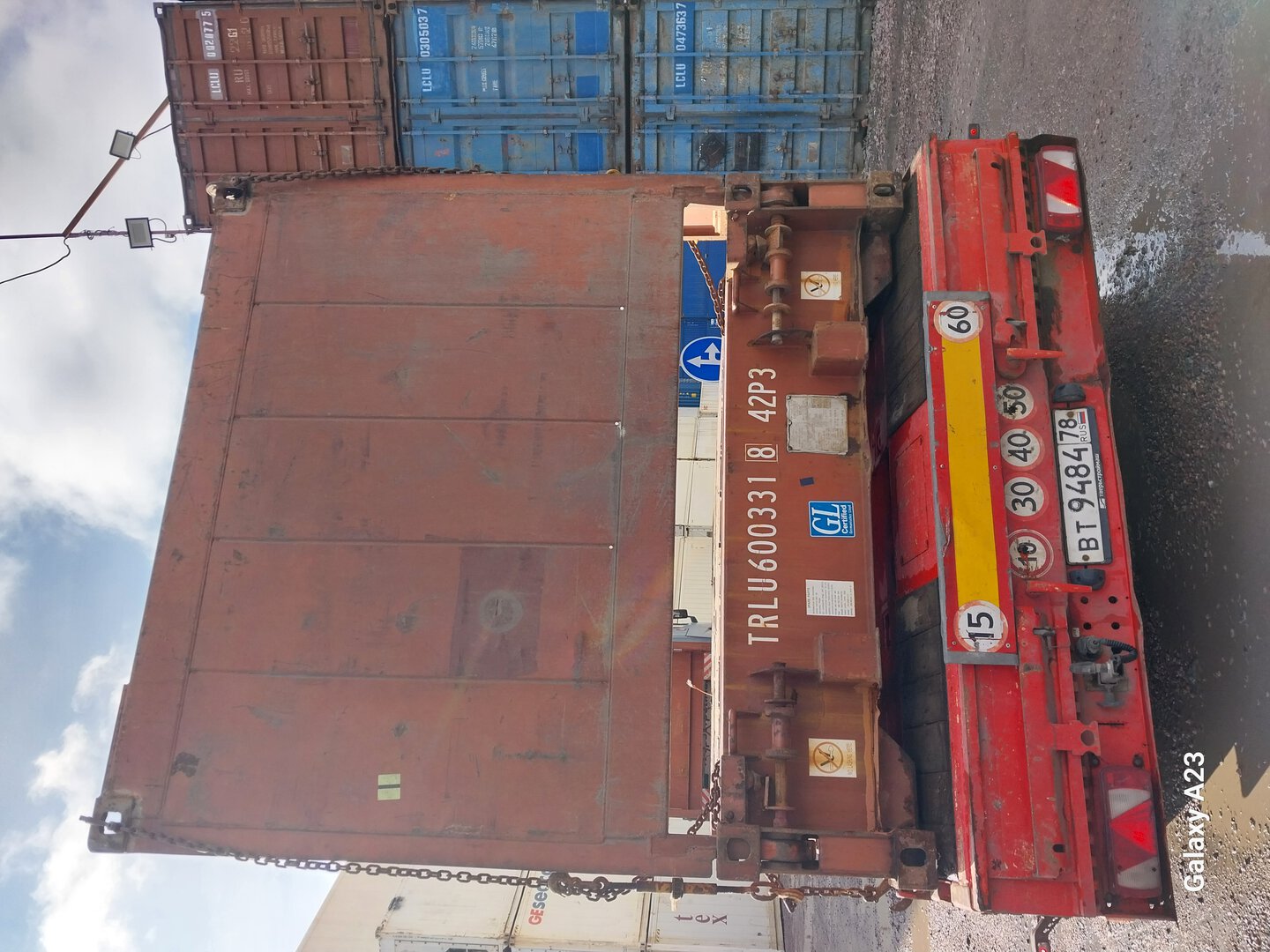 Морской контейнер TRLU6003318