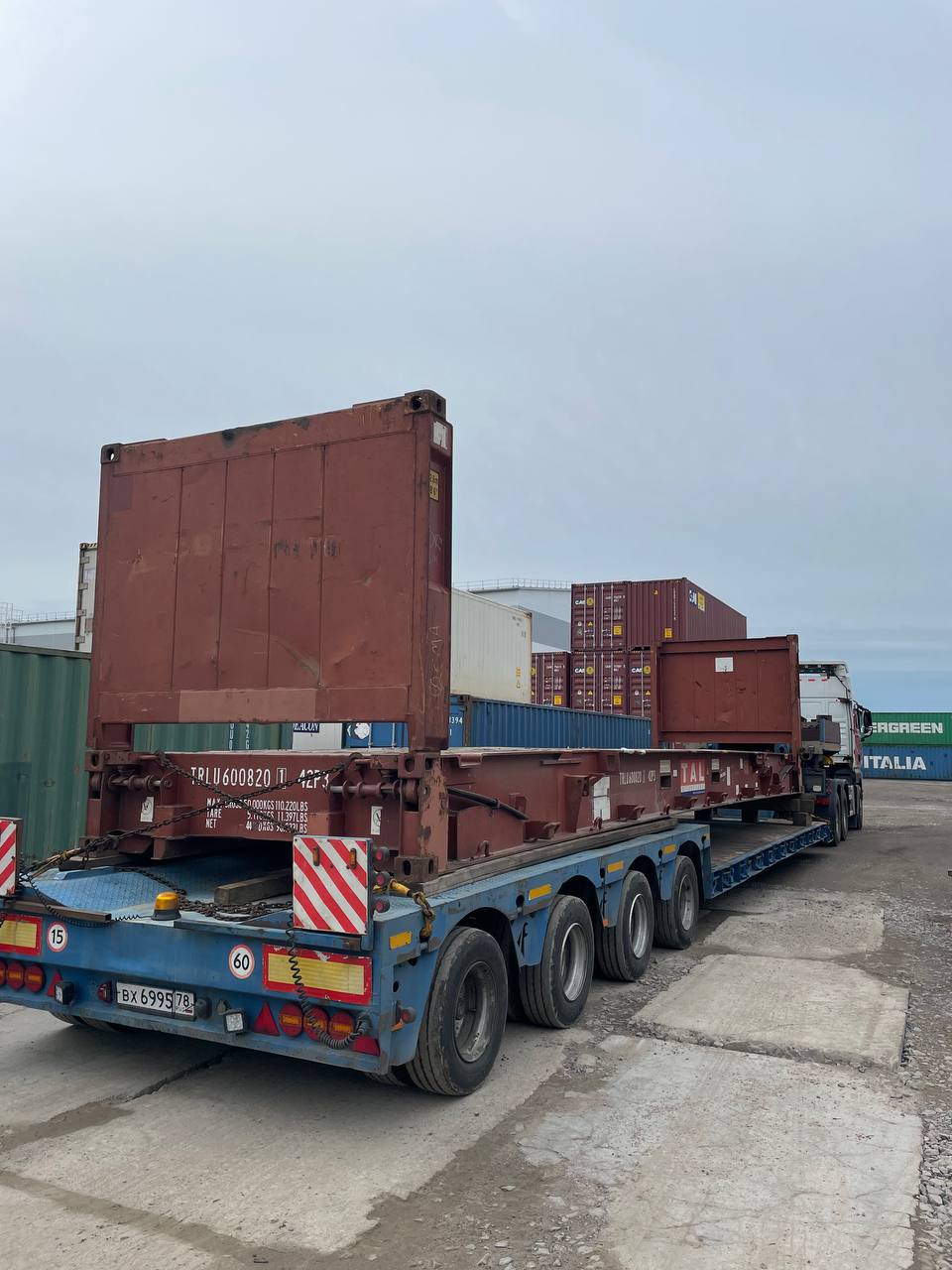 Морской контейнер TRLU6008201