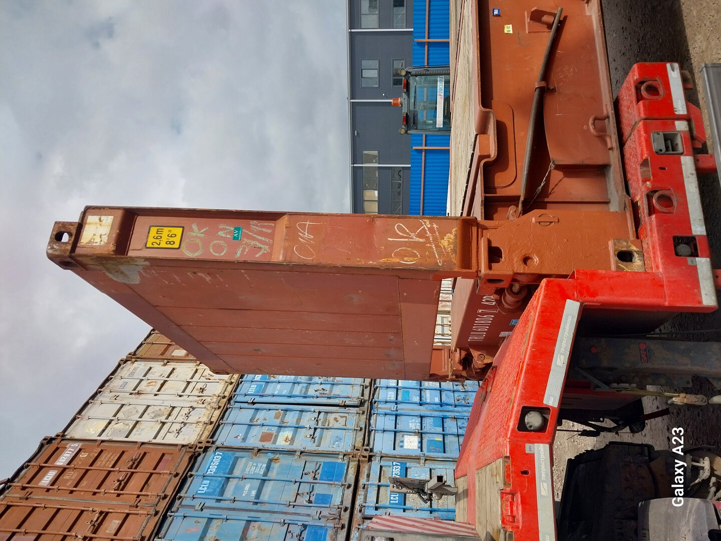 Морской контейнер TRLU6018067