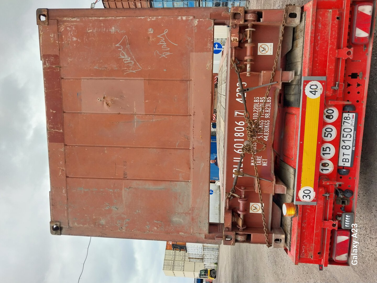 Морской контейнер TRLU6018067