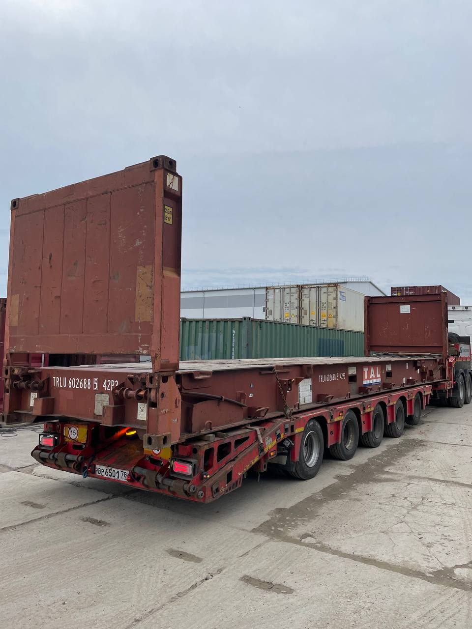 Морской контейнер TRLU6026885