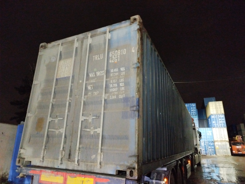 Морской контейнер TRLU6508104