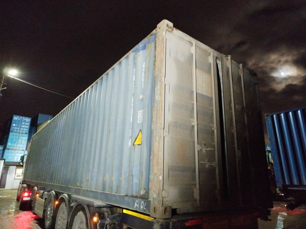 Морской контейнер TRLU6508104