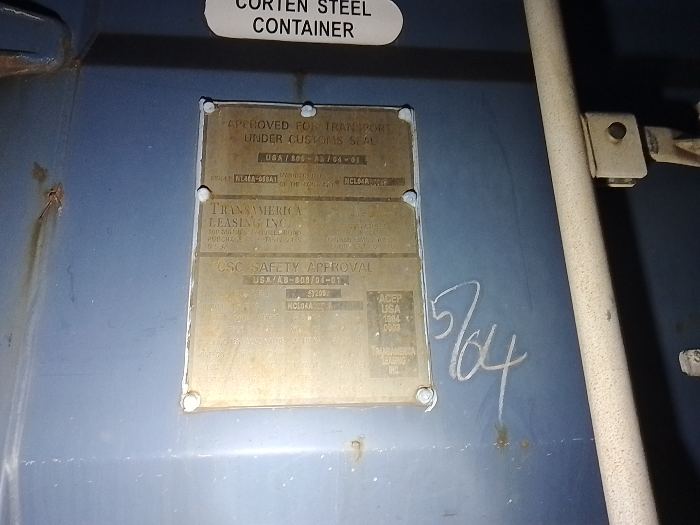 Морской контейнер TRLU6517580