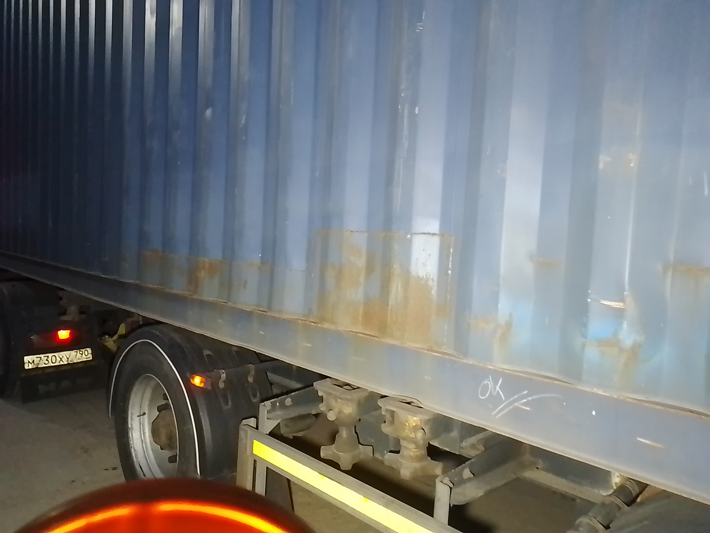 Морской контейнер TRLU6517580