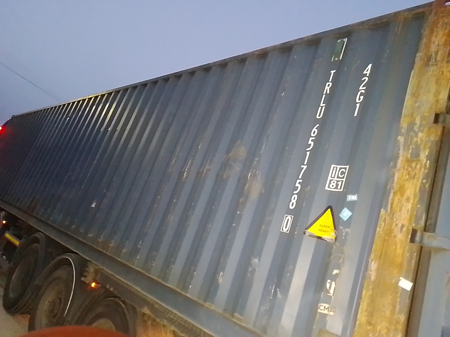 Морской контейнер TRLU6517580