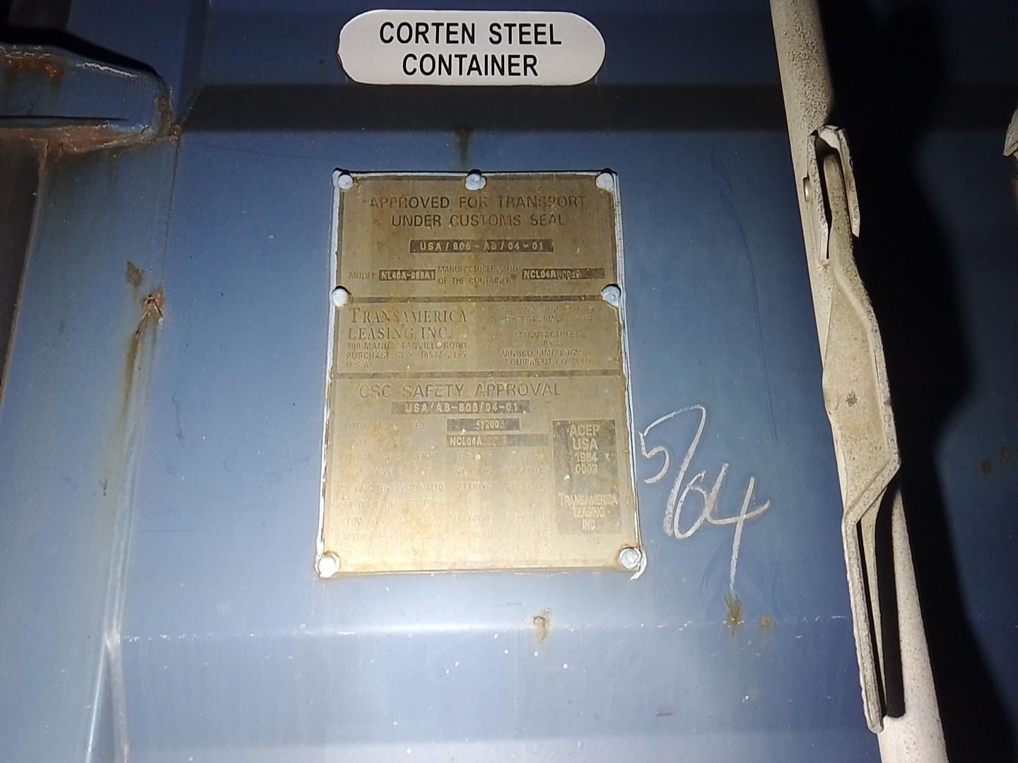 Морской контейнер TRLU6517580