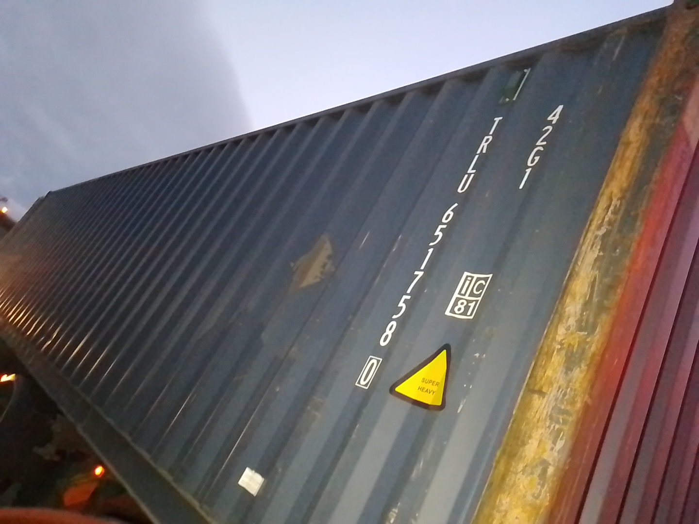 Морской контейнер TRLU6517580