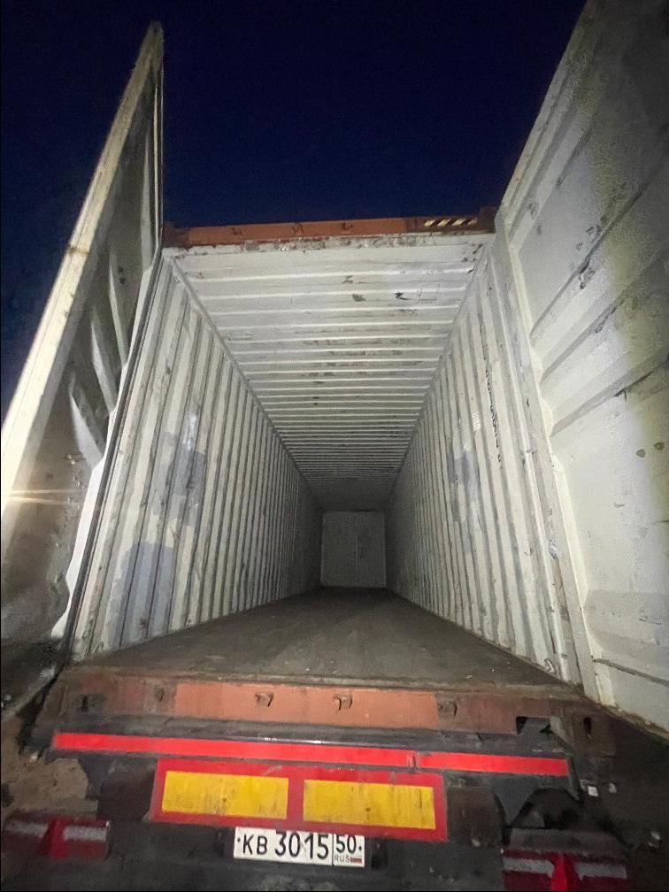 Морской контейнер TRLU6615925