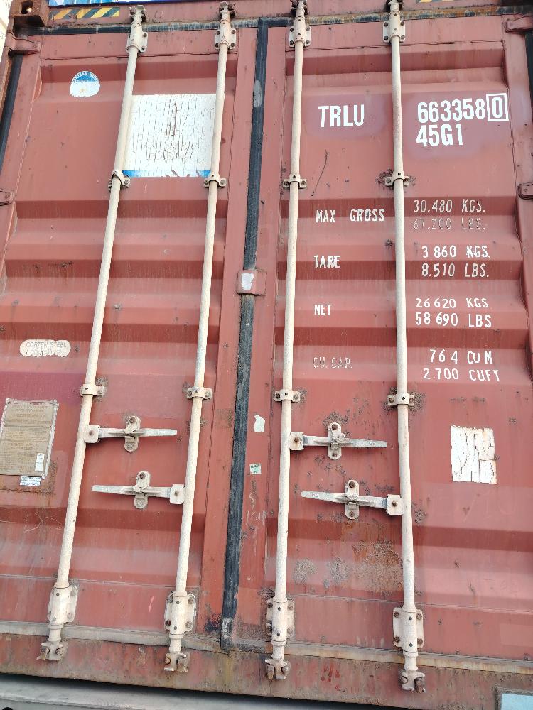 Морской контейнер TRLU6633580