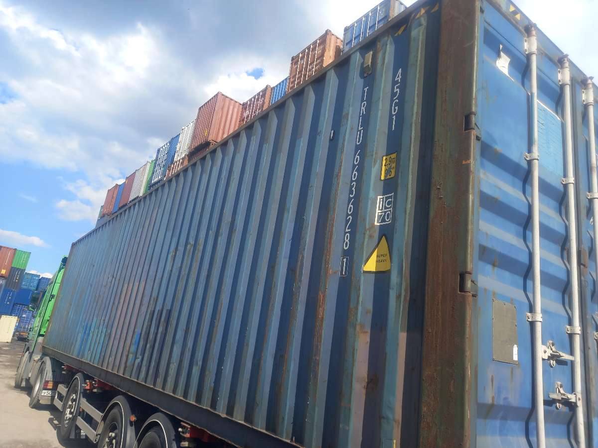 Морской контейнер TRLU6636281