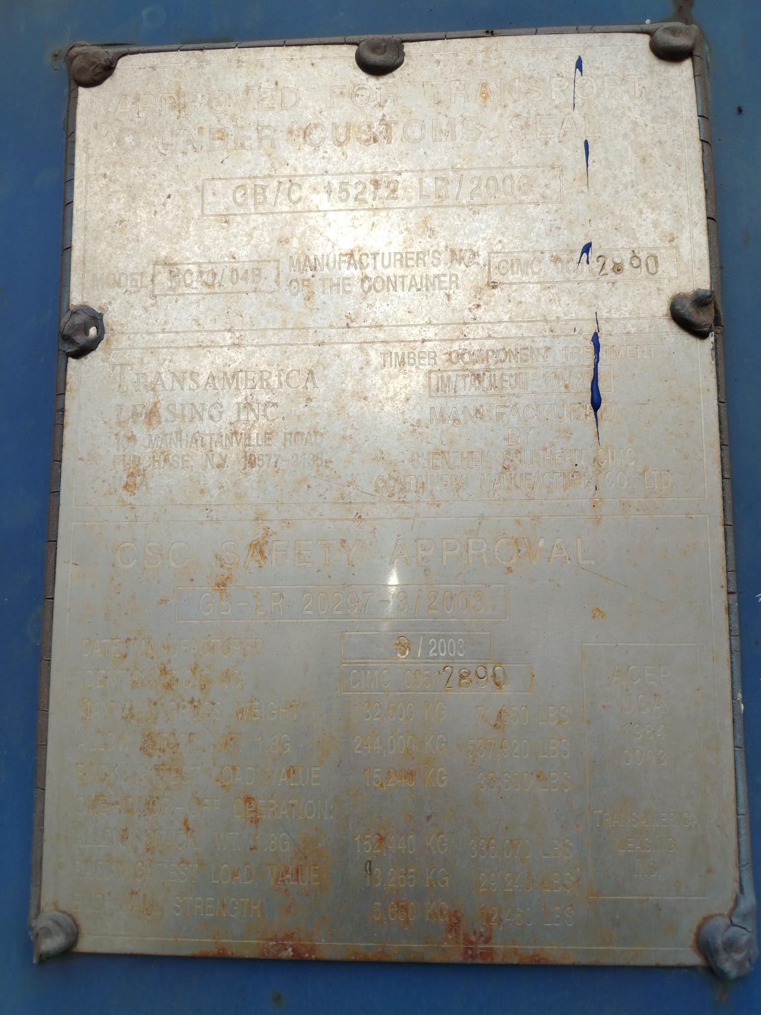 Морской контейнер TRLU6637035