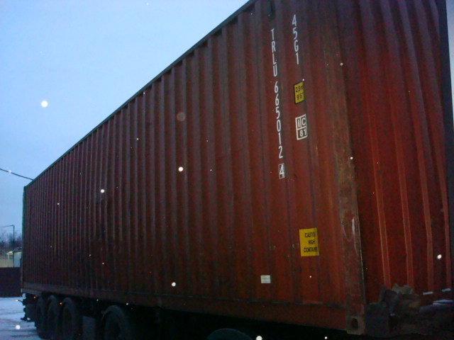 Морской контейнер TRLU6650124