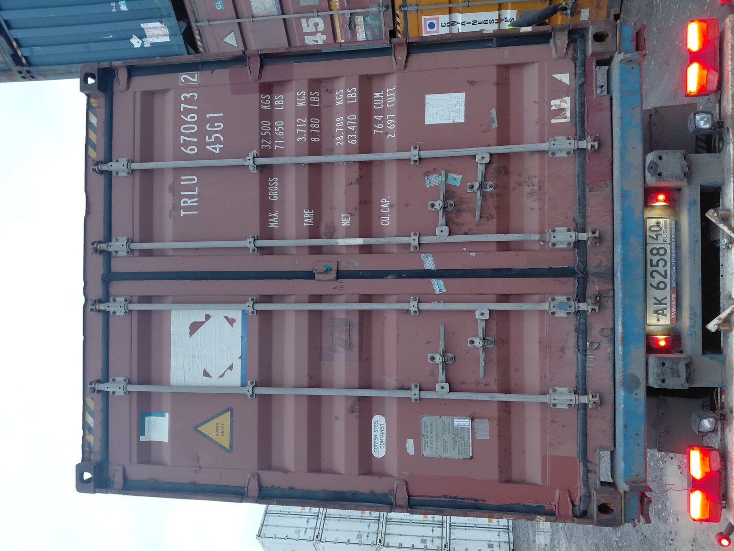 Морской контейнер TRLU6706732