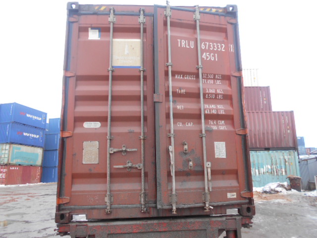 Морской контейнер TRLU6733321
