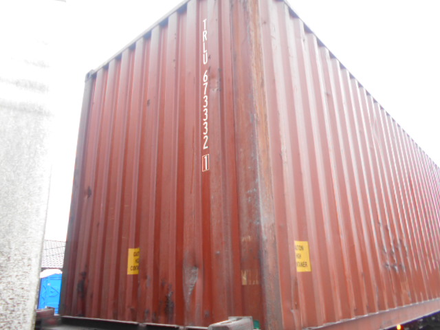 Морской контейнер TRLU6733321