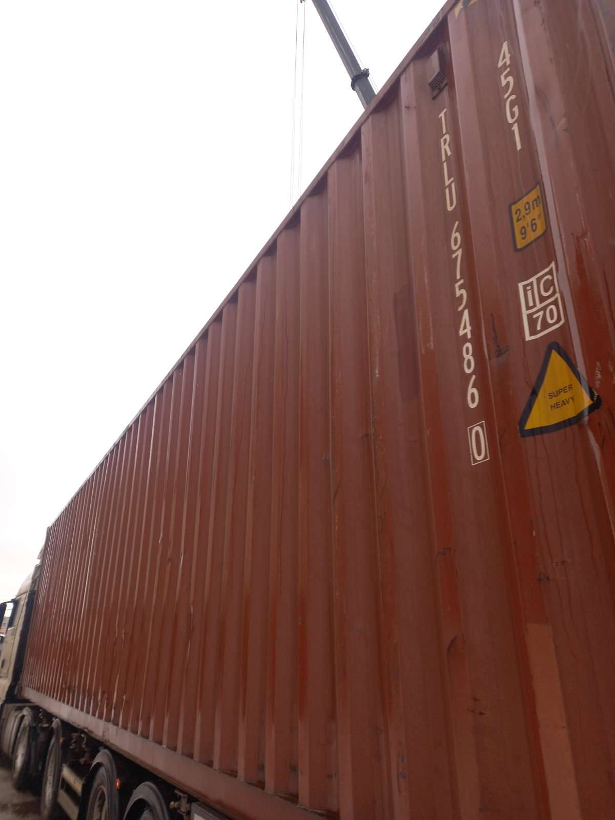 Морской контейнер TRLU6754860