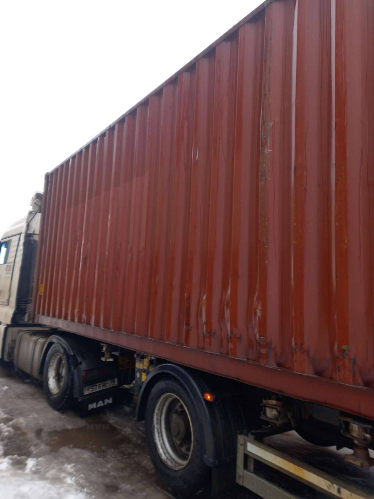 Морской контейнер TRLU6754860