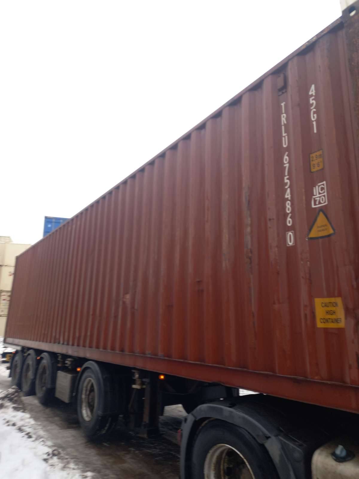 Морской контейнер TRLU6754860