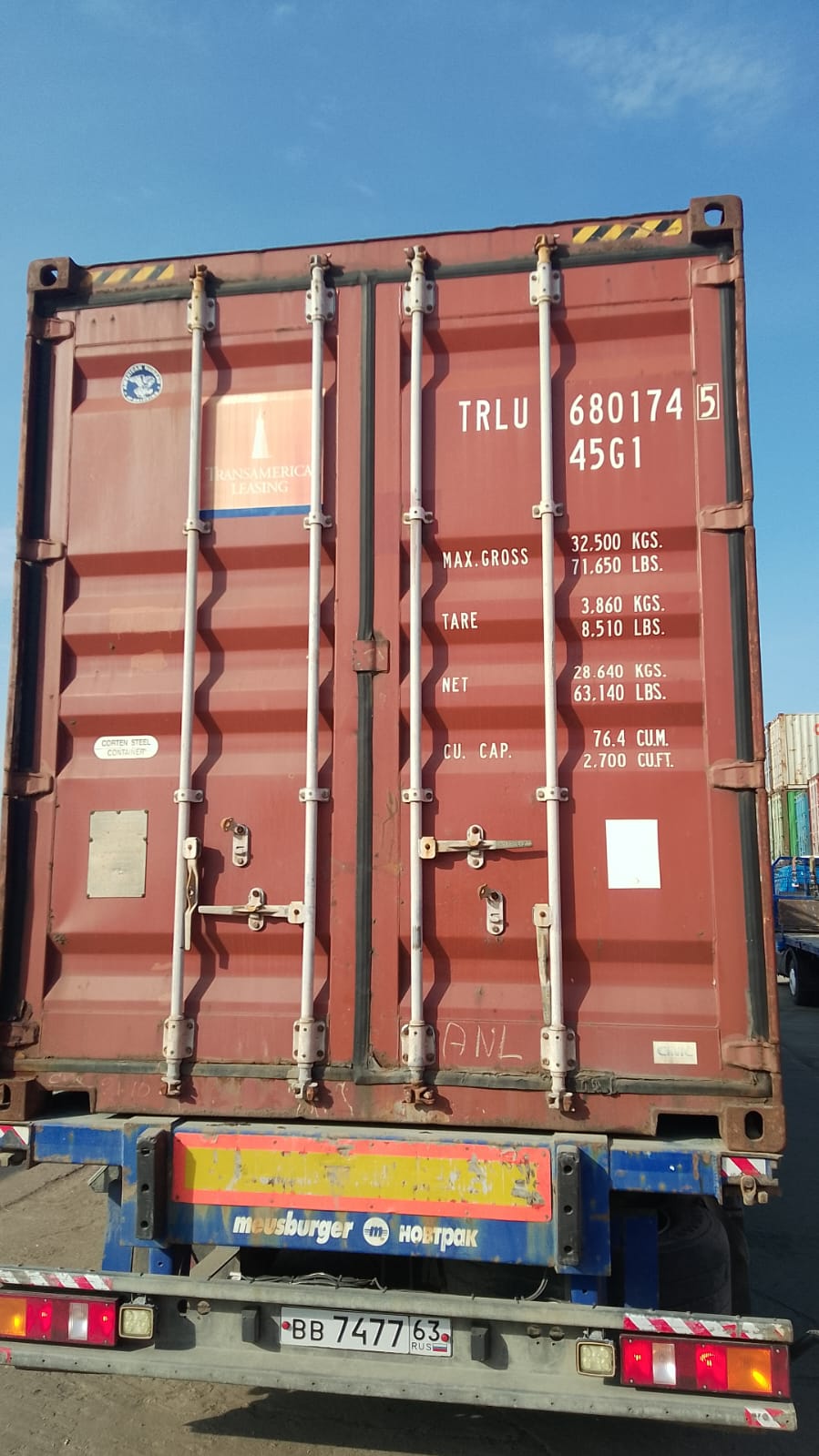 Морской контейнер TRLU6801745