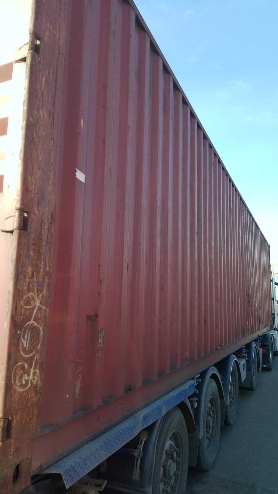 Морской контейнер TRLU6801745