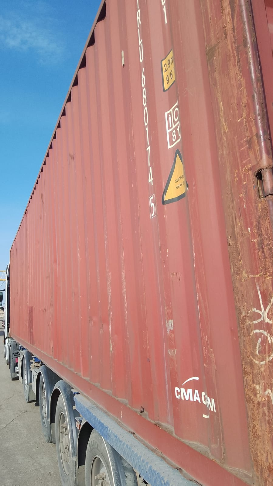 Морской контейнер TRLU6801745