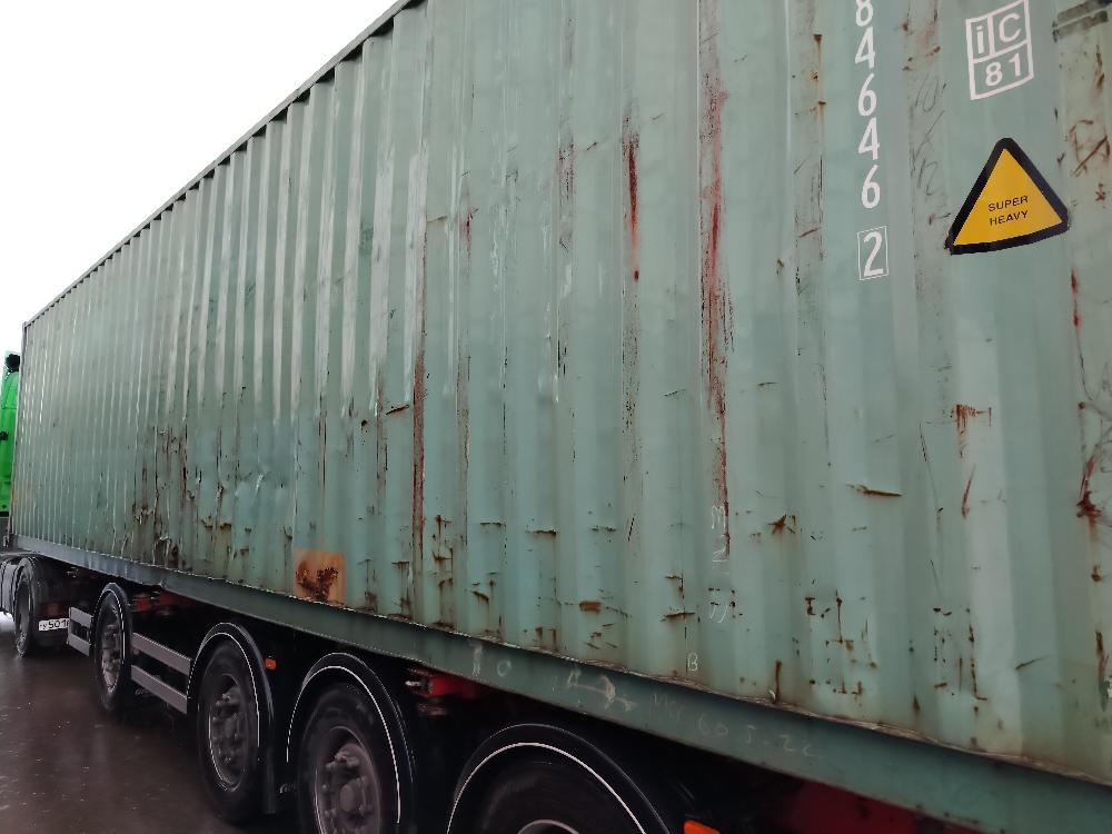 Морской контейнер TRLU6846462