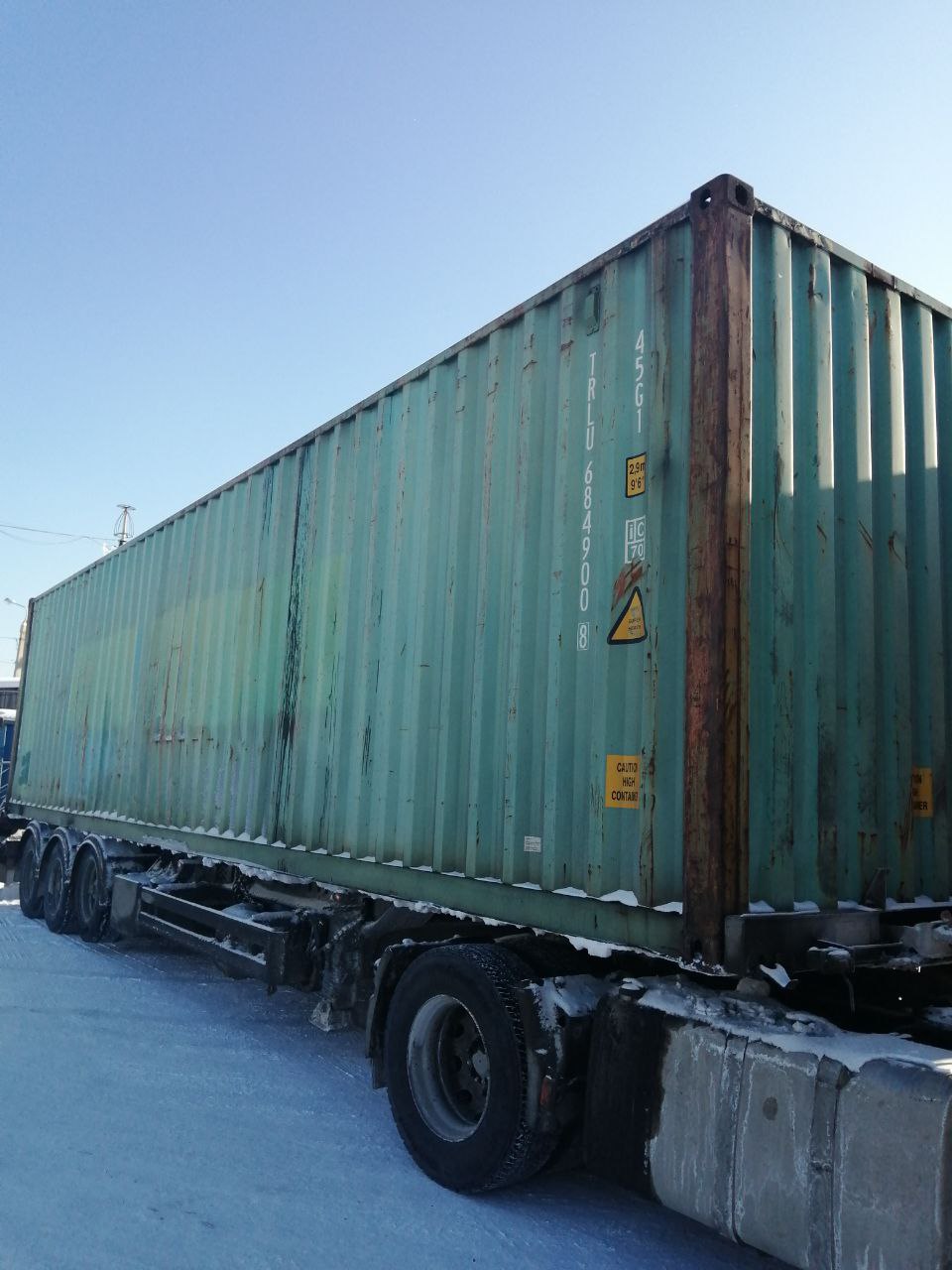 Морской контейнер TRLU6849008