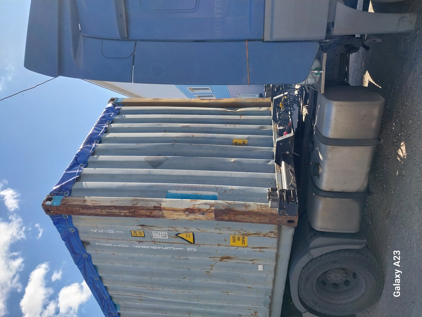 Морской контейнер TRLU6862313