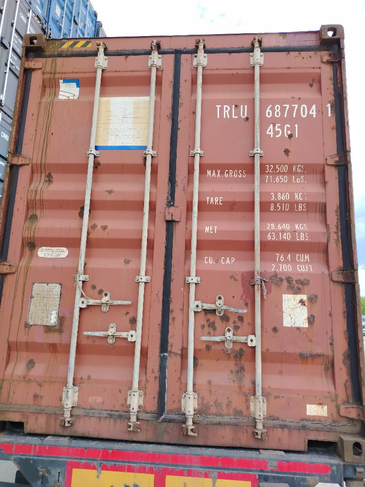 Морской контейнер TRLU6877041
