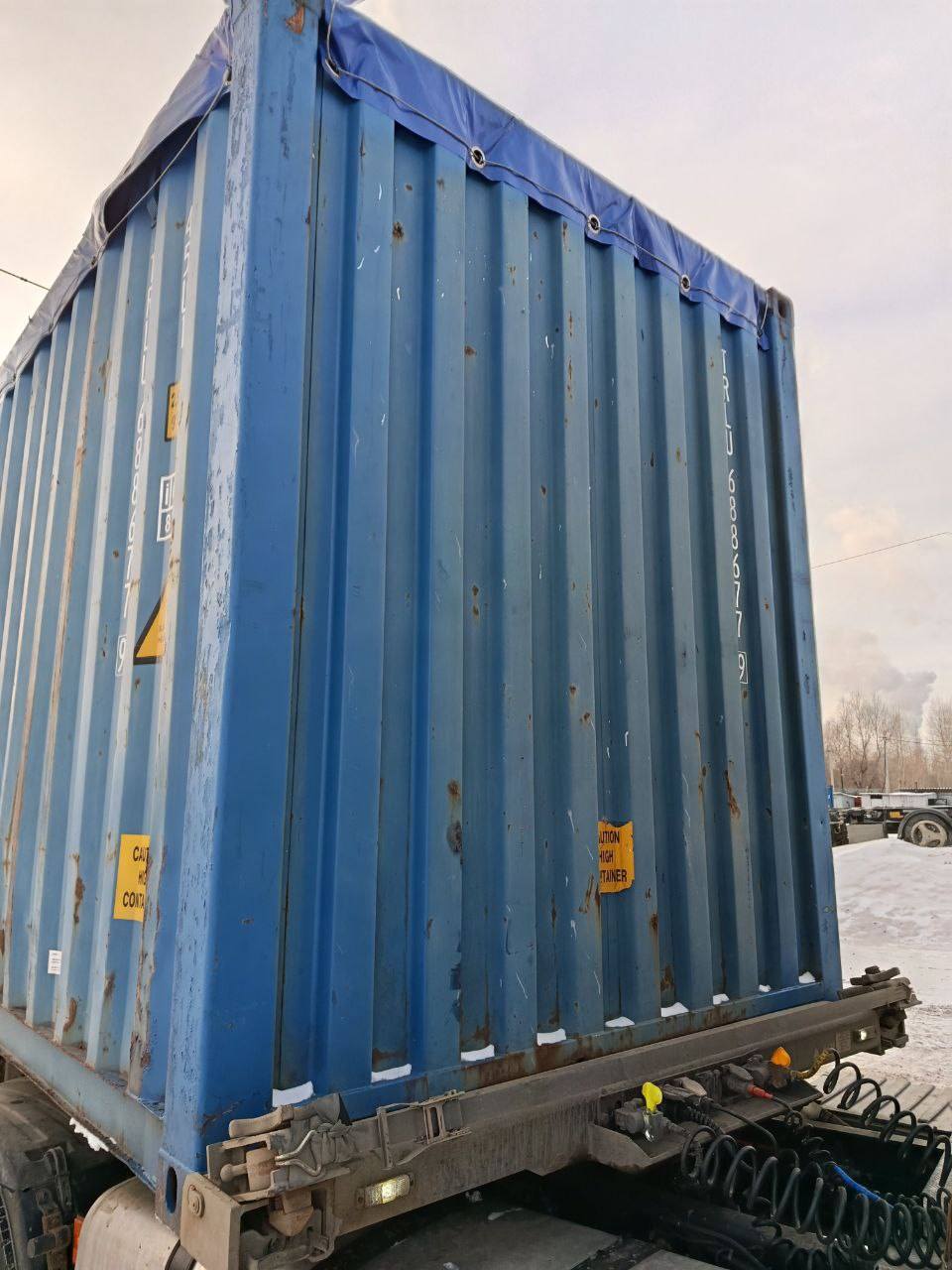 Морской контейнер TRLU6886779