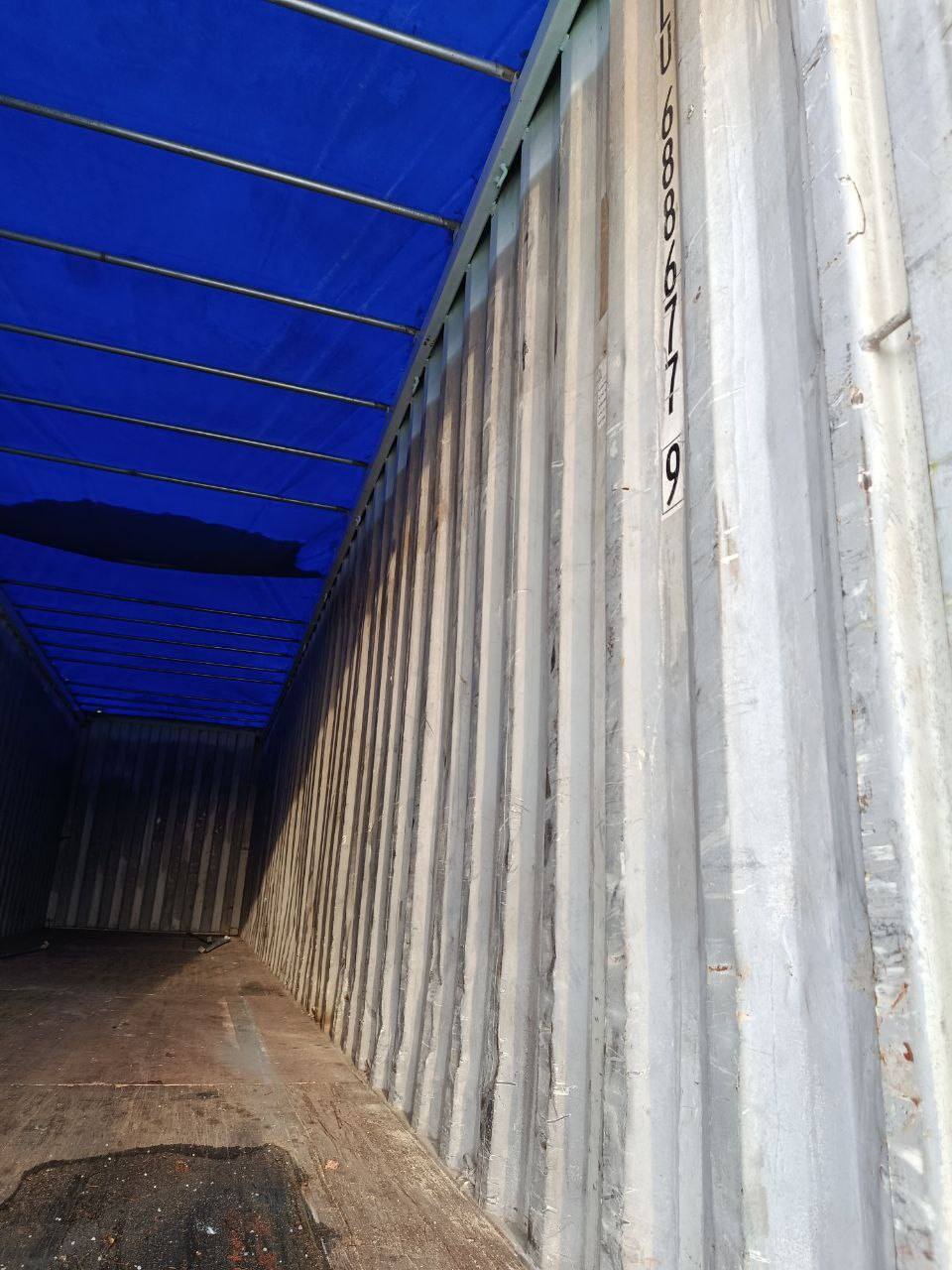 Морской контейнер TRLU6886779