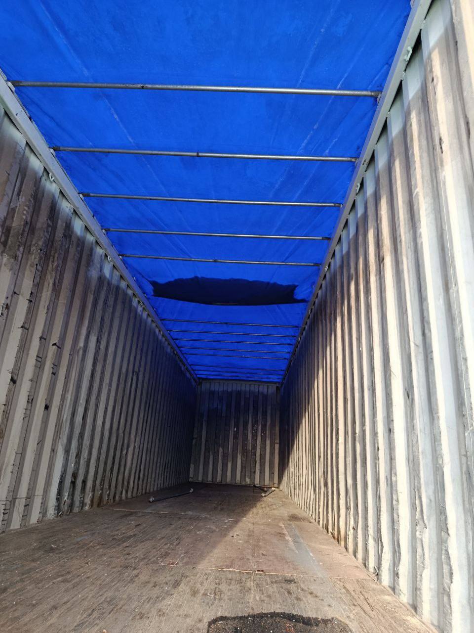 Морской контейнер TRLU6886779