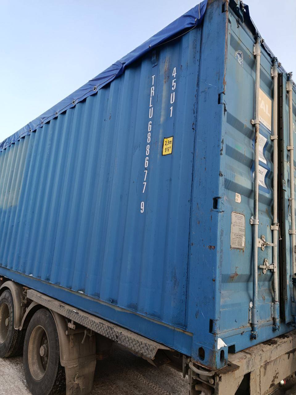 Морской контейнер TRLU6886779