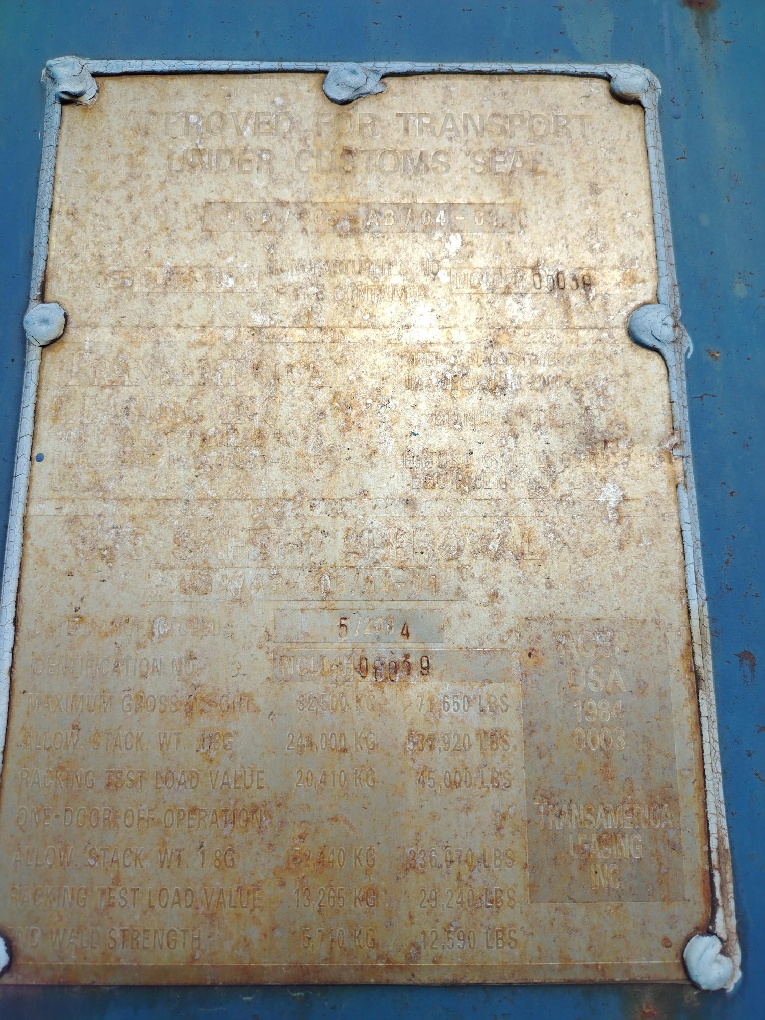 Морской контейнер TRLU6887878